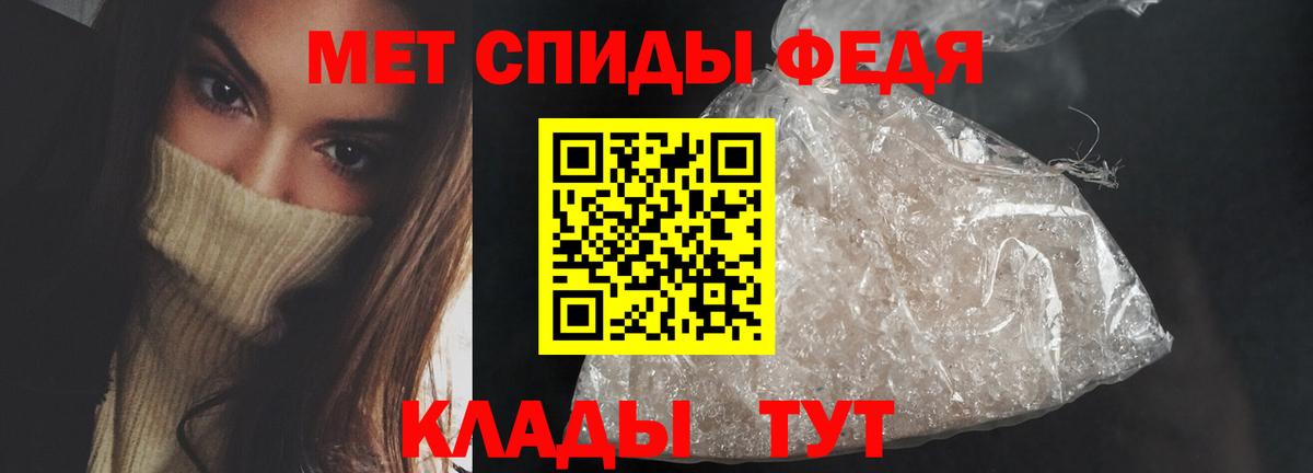 Amphetamine VHQ Лесосибирск