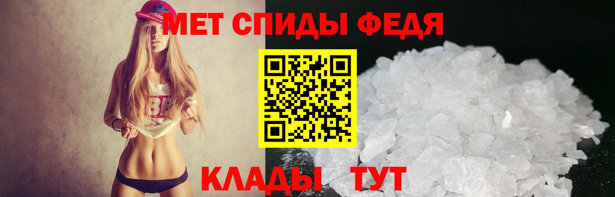 АМФ  Вход с VPN  Лесосибирск  АМФ VHQ 