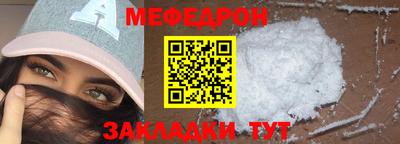 кокаин колумбия Дубна