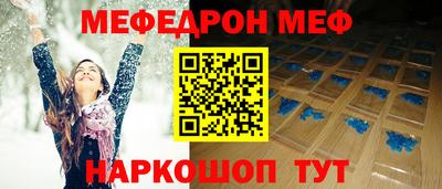 кокаин колумбия Дубна