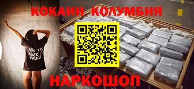 apvp Донской