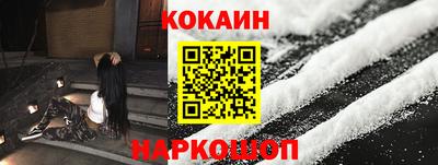 apvp Донской