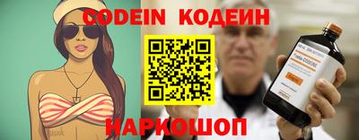 apvp Донской
