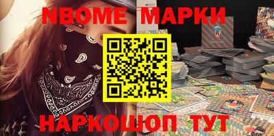 apvp Донской