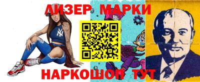 apvp Донской
