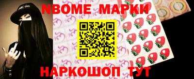 apvp Донской