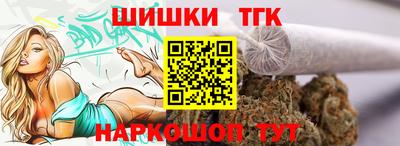 MESCALINE Донецк
