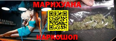 MESCALINE Донецк