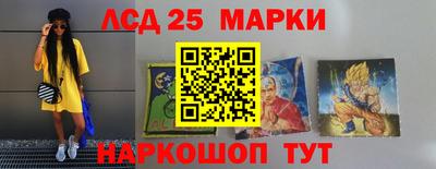 apvp Донской