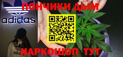 кокаин колумбия Дубна