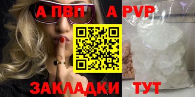 кокаин колумбия Дубна