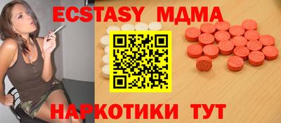 apvp Донской