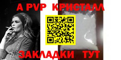 кокаин колумбия Дубна
