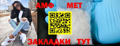 apvp Донской