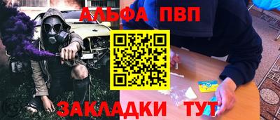 кокаин колумбия Дубна