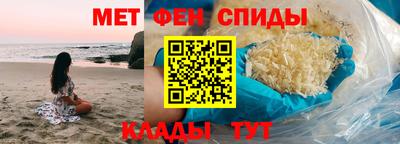 apvp Донской