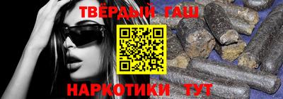 MESCALINE Донецк