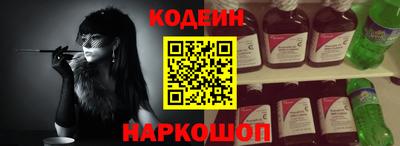 apvp Донской