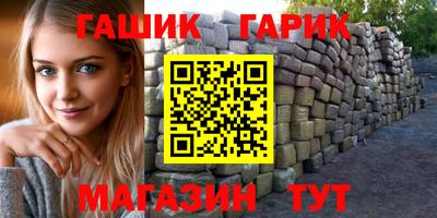apvp Донской