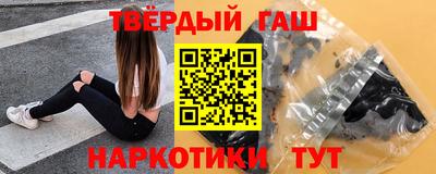 MESCALINE Донецк
