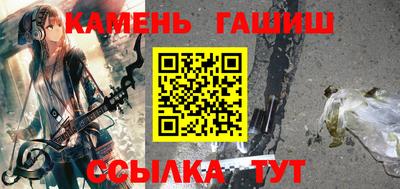 apvp Донской
