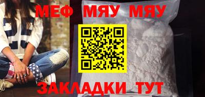 apvp Донской