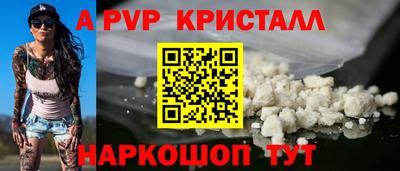кокаин колумбия Дубна
