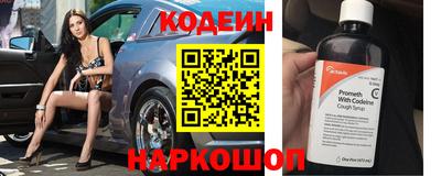 кокаин колумбия Дубна