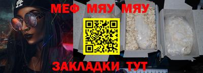 apvp Донской